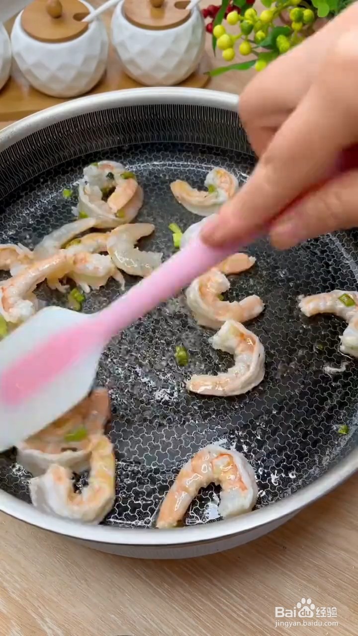 怎么做裙带菜豆腐汤