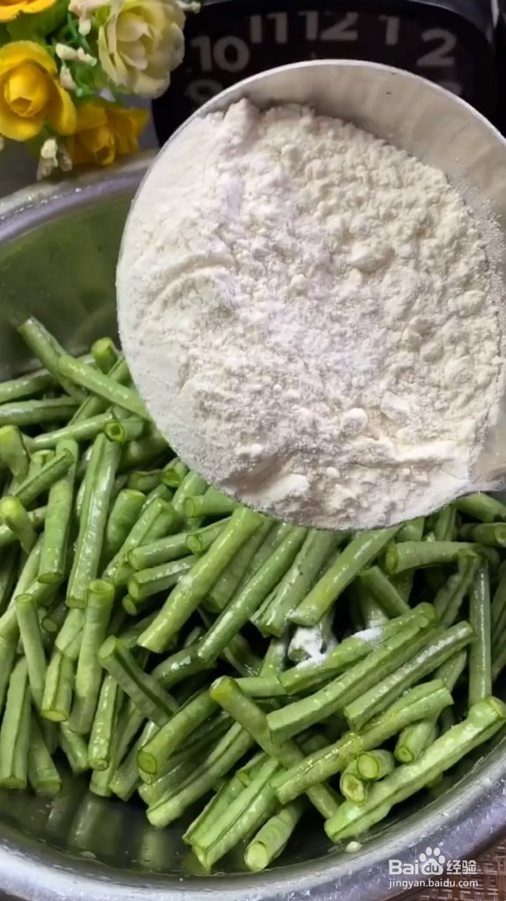 如何自制美味的家常凉拌豆角