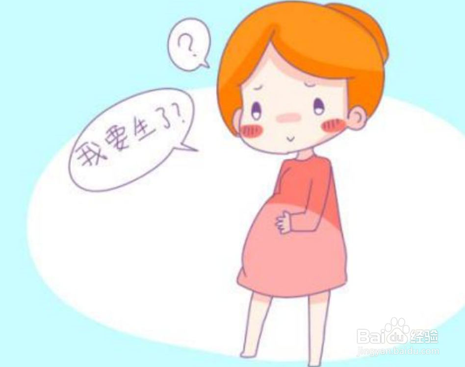 <b>孕妇分娩时胎儿在干嘛</b>