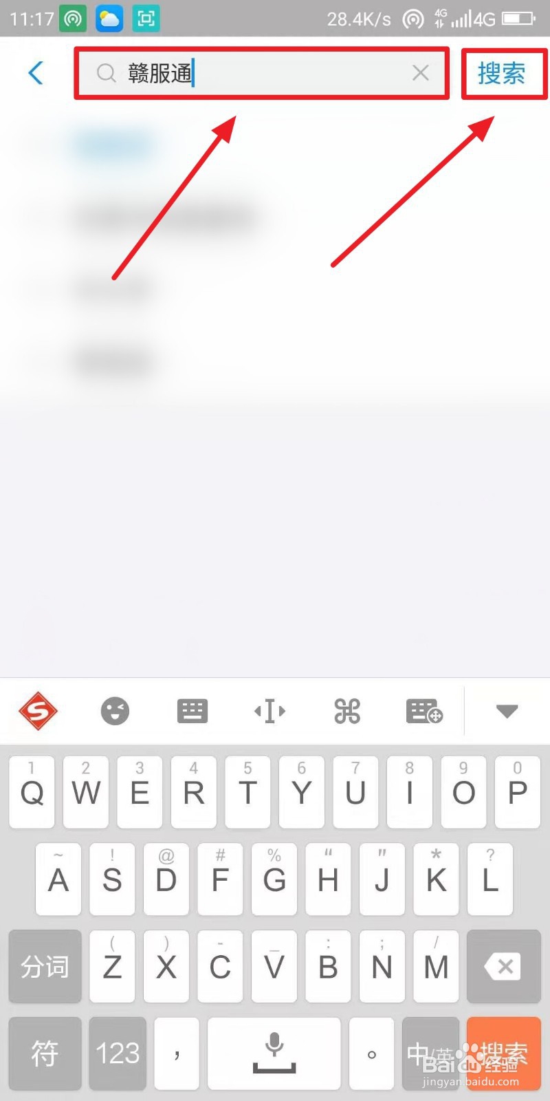 江西在哪免费领取口罩