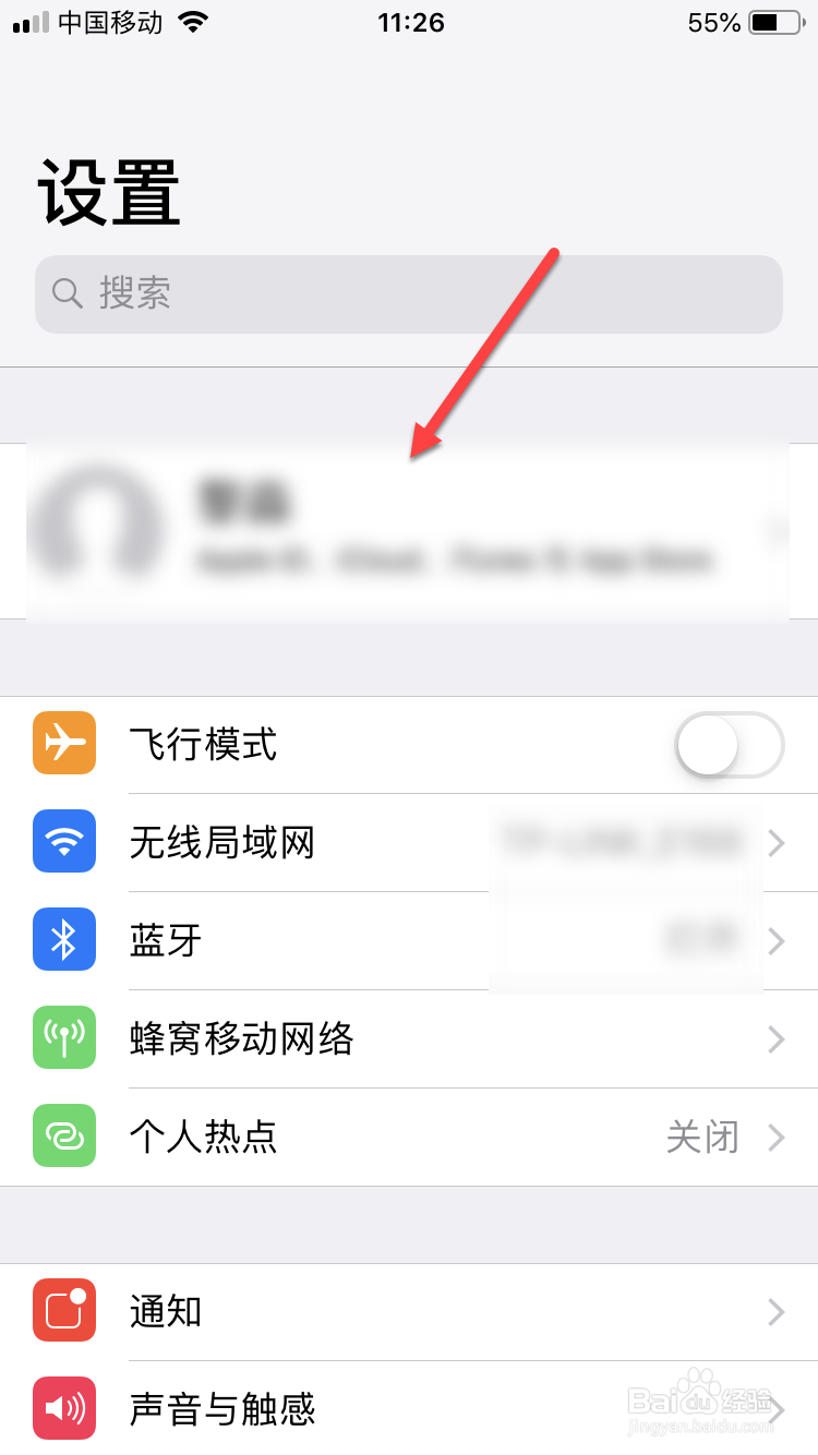 icloud无法下载照片怎么办