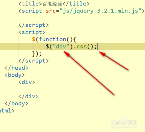 Jquery怎么设置div宽度高度和背景颜色 百度经验