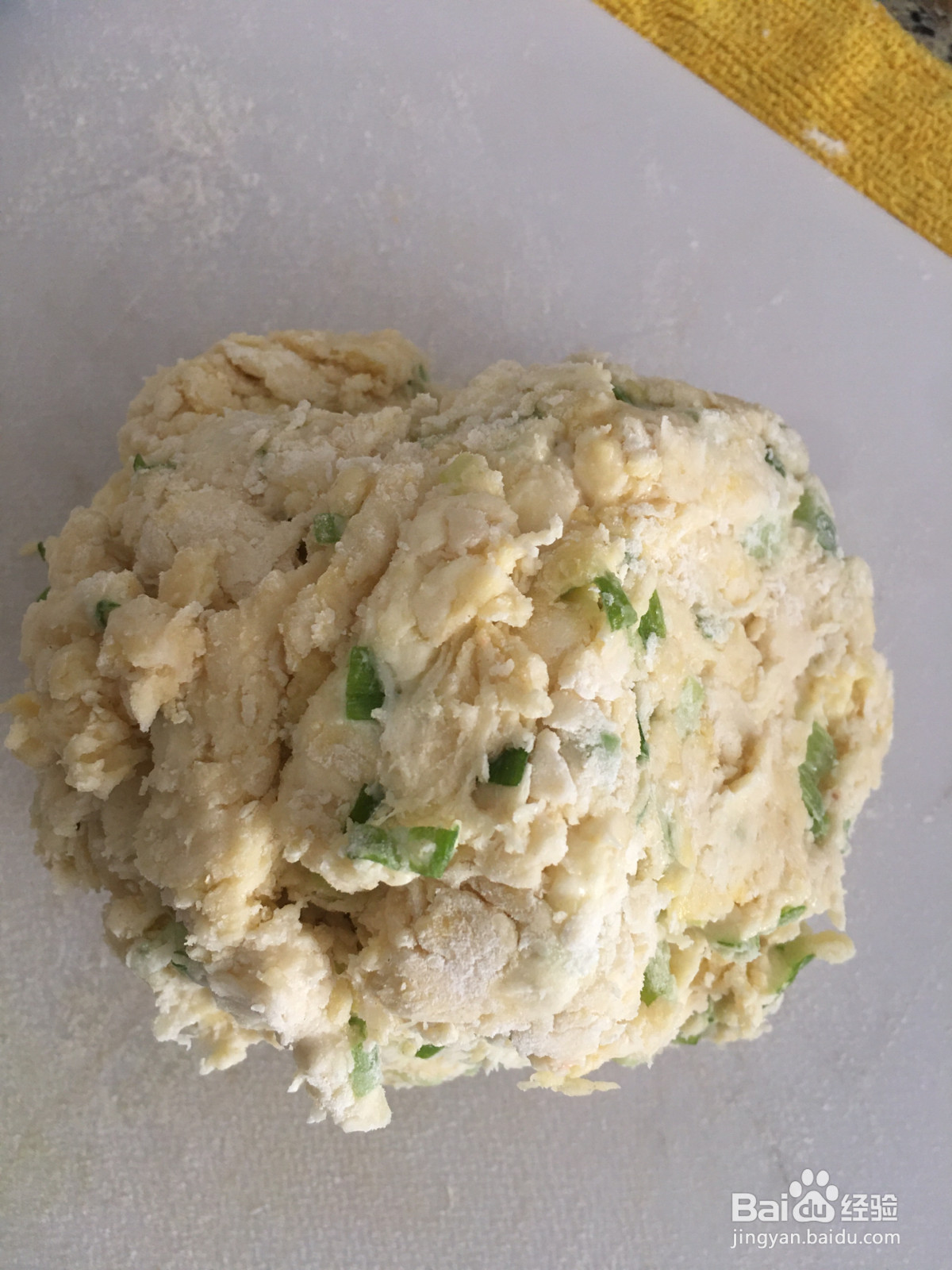 香葱曲奇饼干无糖版的做法