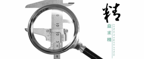 创业需要注意的几条赚钱法则