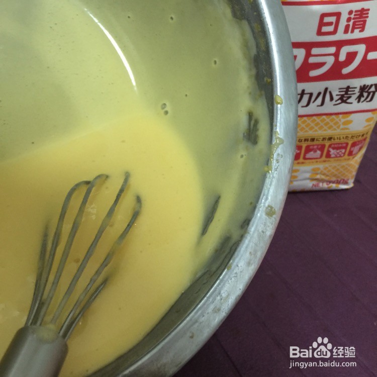 肉松蛋糕卷的做法