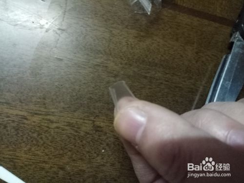电动车充电器电线外皮裂开如何修理 百度经验 电动车充电器电线外皮裂开如何修理 百度经验