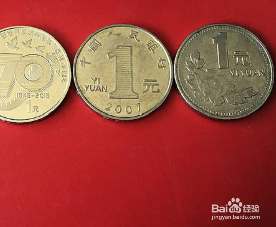 七十周年纪念币怎么预约