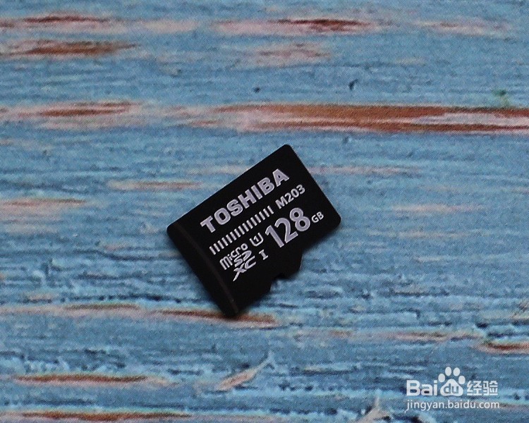 东芝 M203 128GB U1 TF存储卡功能使用