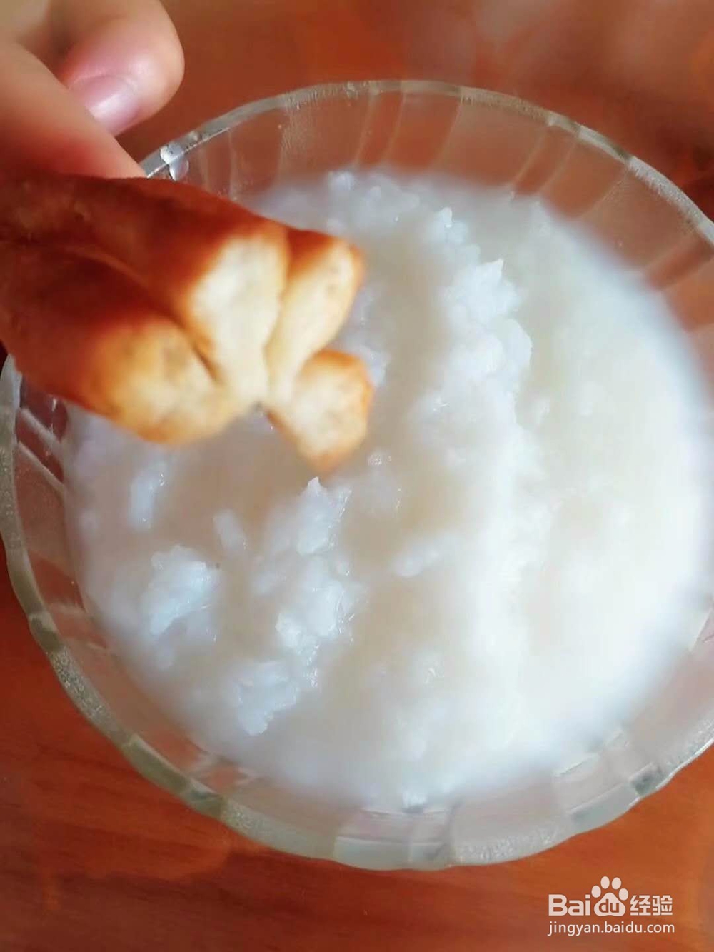 怎么做油条（简单）