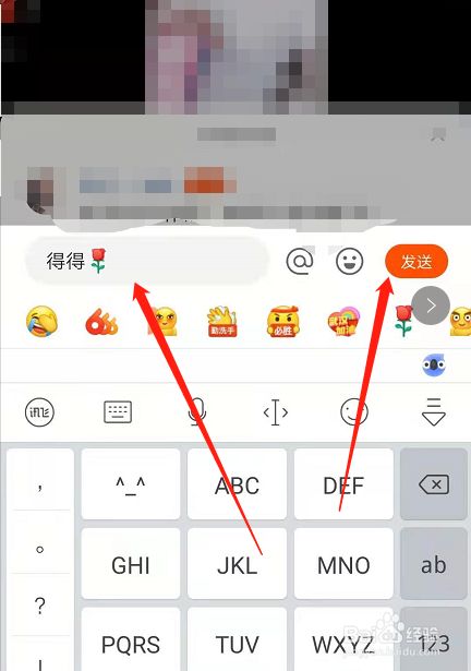 快手怎么评论他人作品