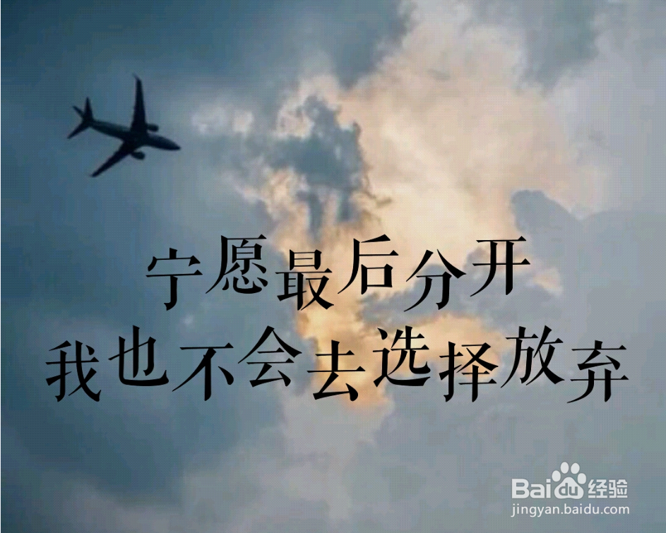 关于不舍得放手这回小事