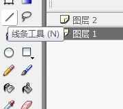 flash如何绘制一个太空基地的背景