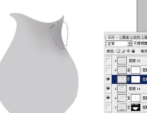 Photoshop鼠绘教程：[1]鼠绘一个逼真的水壶