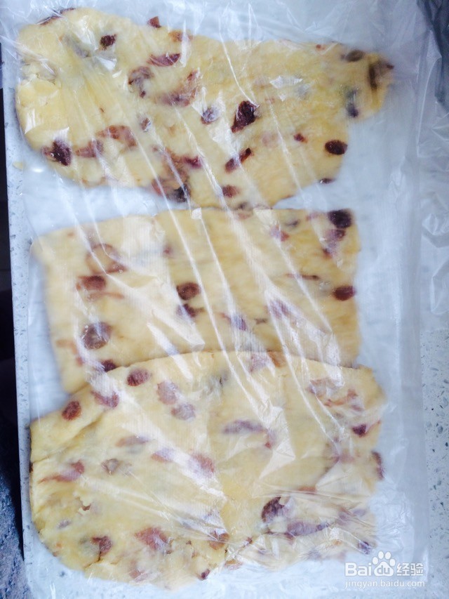 香酥提子棒的做法