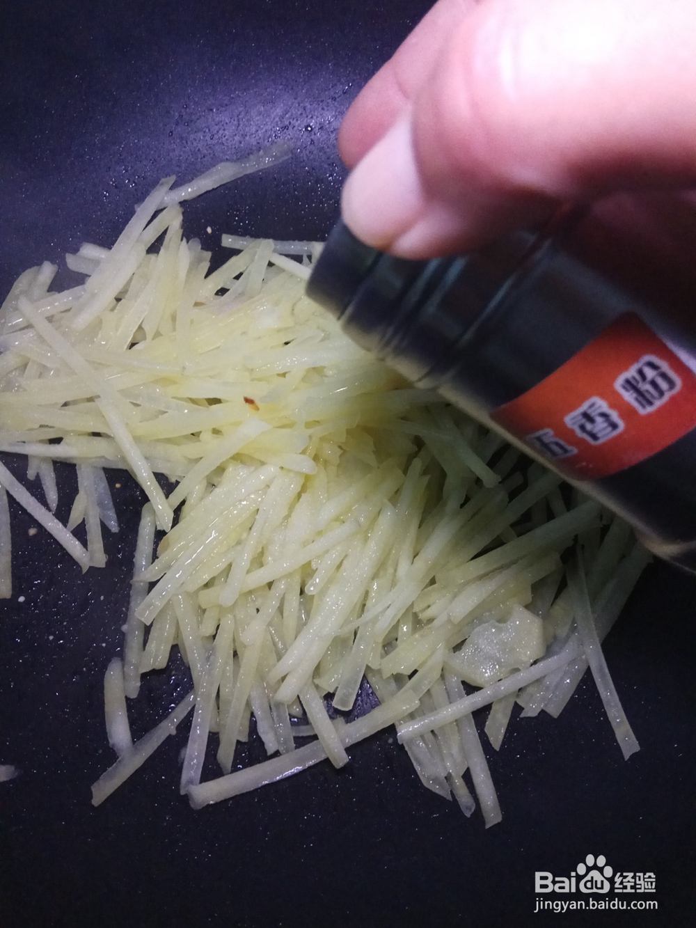 家常脆炒土豆丝的做法