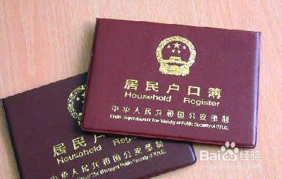 无身份证坐飞机怎么办？