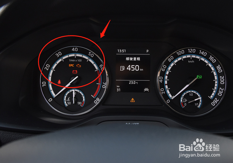 斯柯达柯珞克车辆仪表数据怎么看