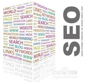 企业网站如何做外链?