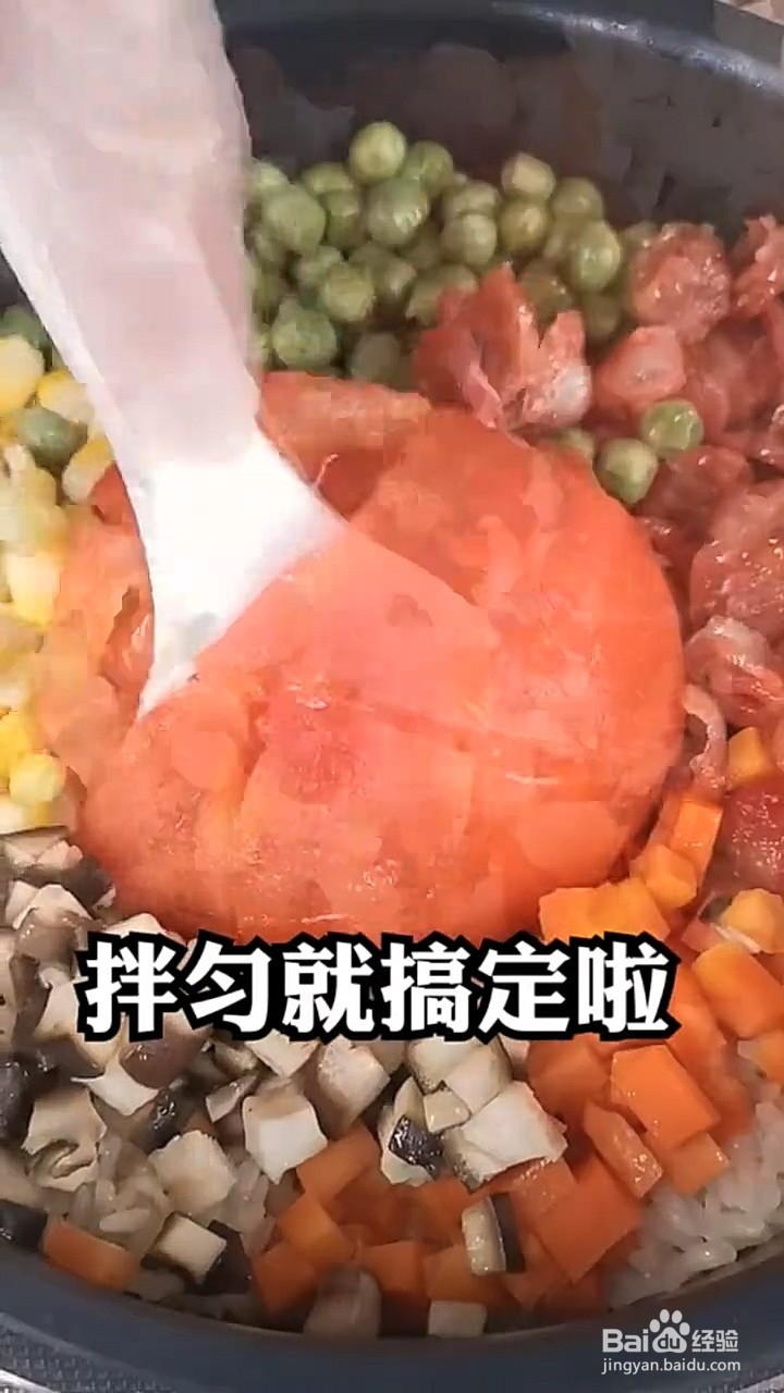 如何制作西红柿腊肠饭？