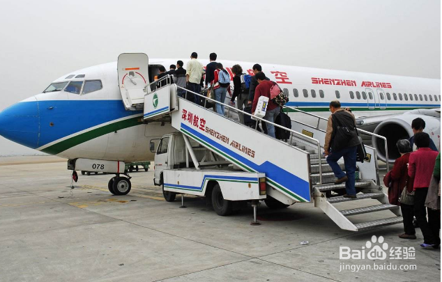 沈阳到青岛飞机怎么坐?