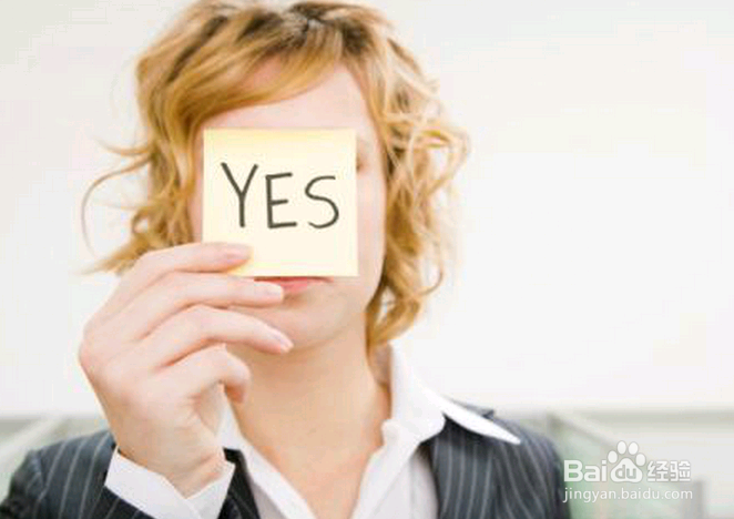 即将踏入职场的应届毕业生们，来读读职场厚黑学