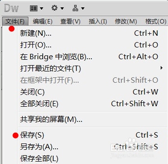 如何利用Dreamweaver上传网页