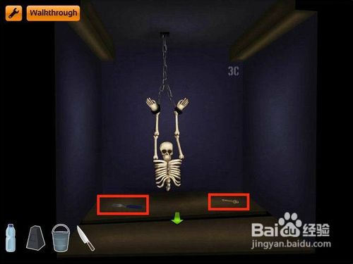 鬼屋大逃脱攻略