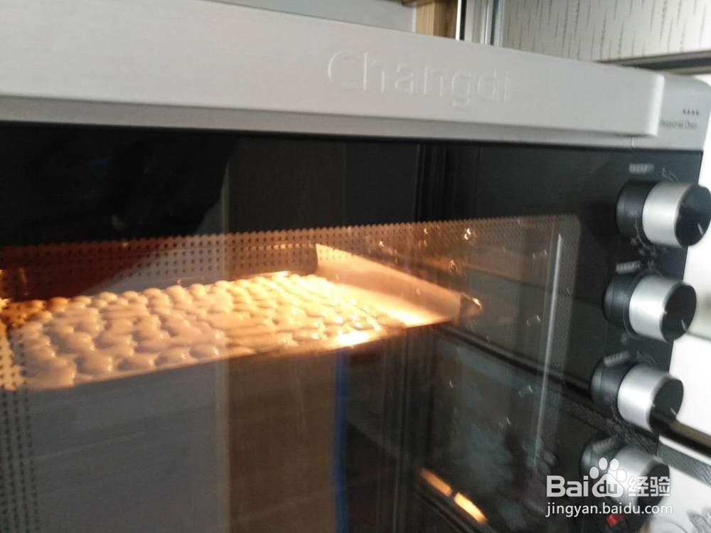 12个月宝宝的香蕉溶豆