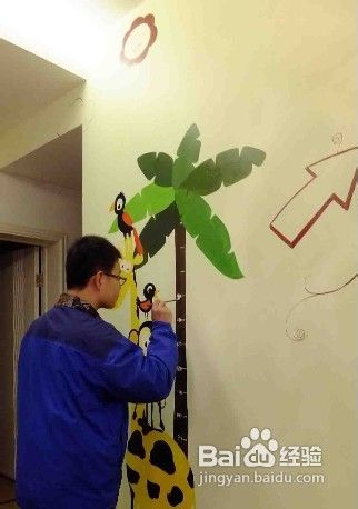 怎么制作家庭手绘墙