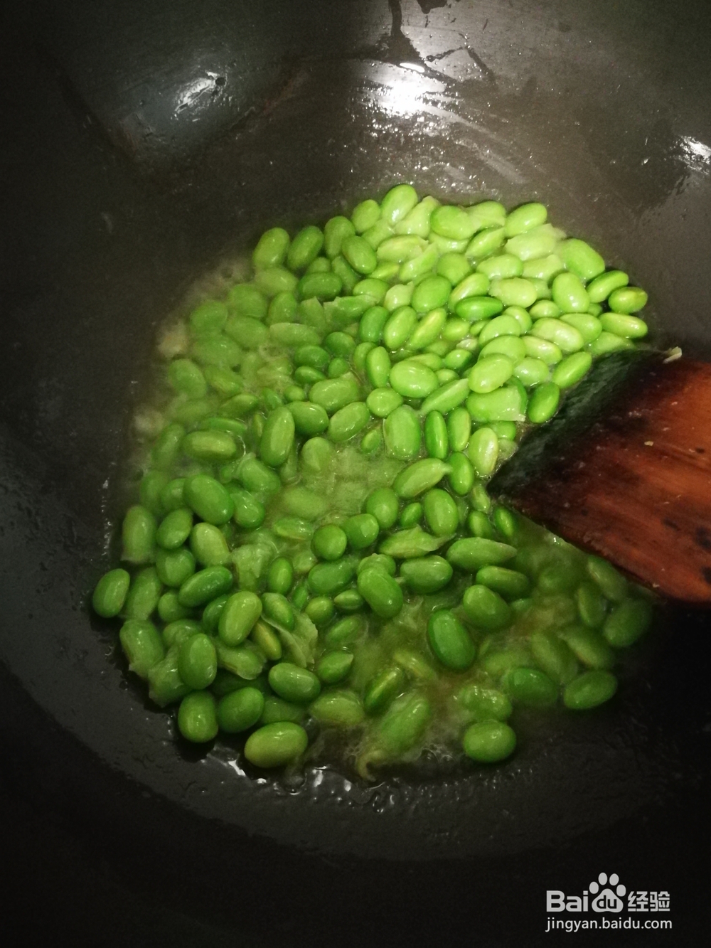 做出入味的草菇毛豆肉丁