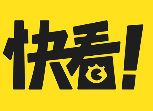 在哪里可以免费看穿书自救指南漫画