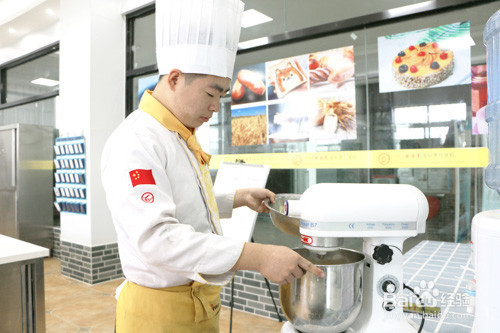 男生学中餐好还是西点好