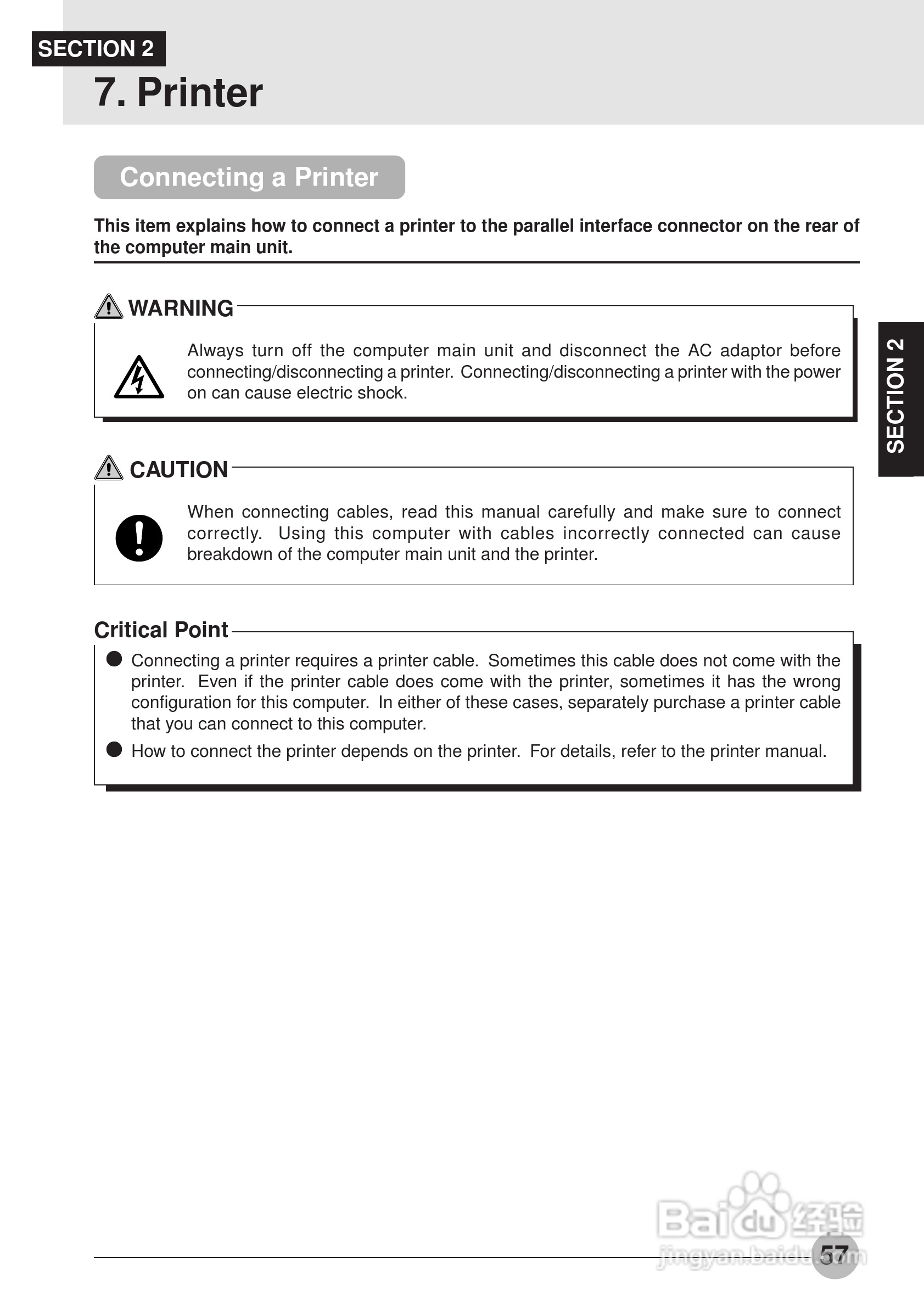 富士通笔记本E6550型使用说明书:[7]