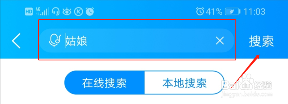 我手机插上耳机听歌声音很小，打到最大都很小？