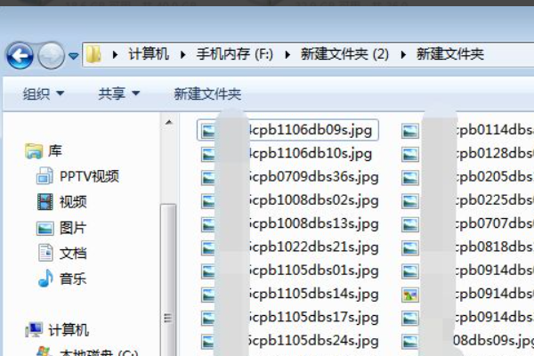 小米文件管理删除怎么恢复