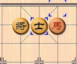 象棋残局的练习：[5]单马擒单士