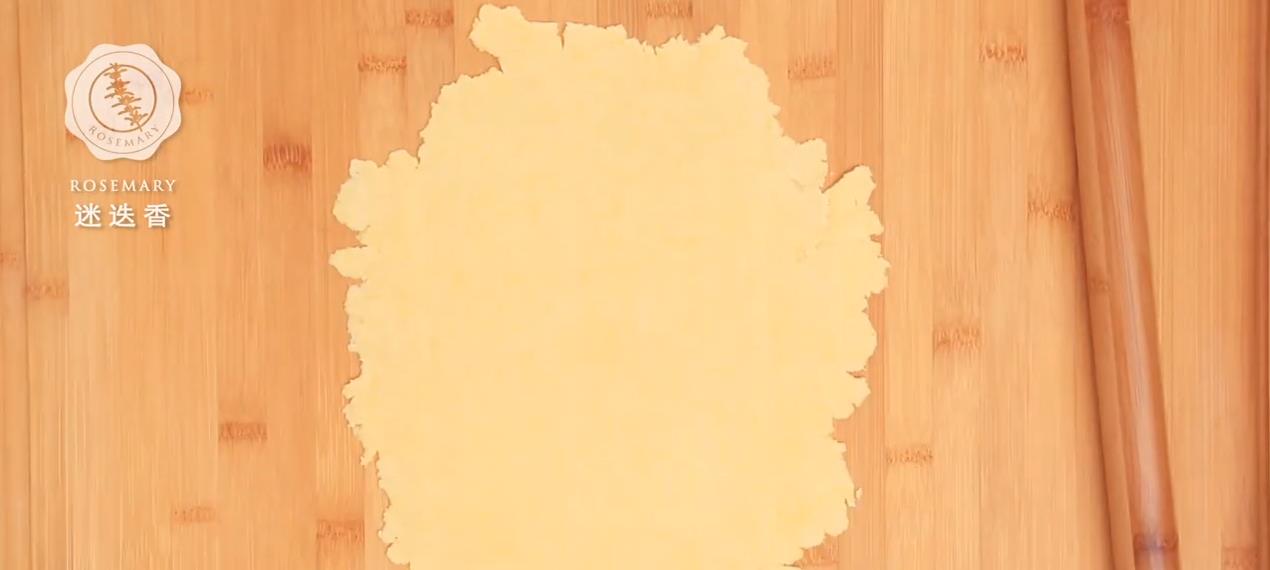 奇异果挞怎么做