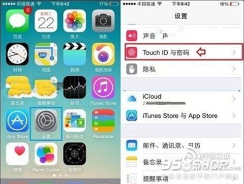 苹果ios8如何关闭Touch ID与密码