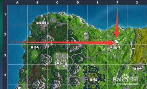 堡垒之夜在不同的禁区跳舞任务