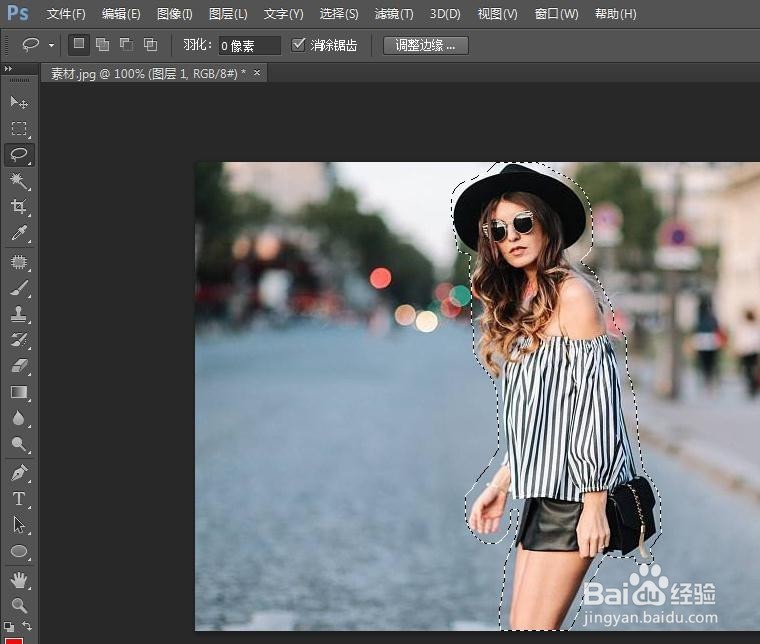 ps中怎么把图中人物转方向