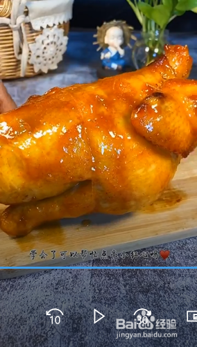 怎么做奥尔良烤鸡？