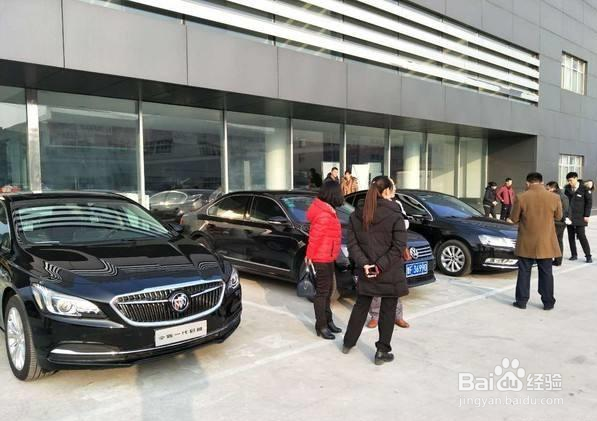 买车时一定要注意的小细节，保准你省钱