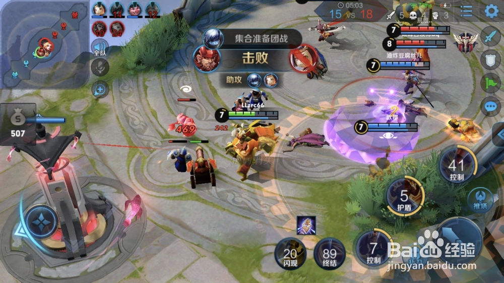 王者荣耀廉颇出装玩法攻略