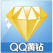 怎么打造人气QQ空间