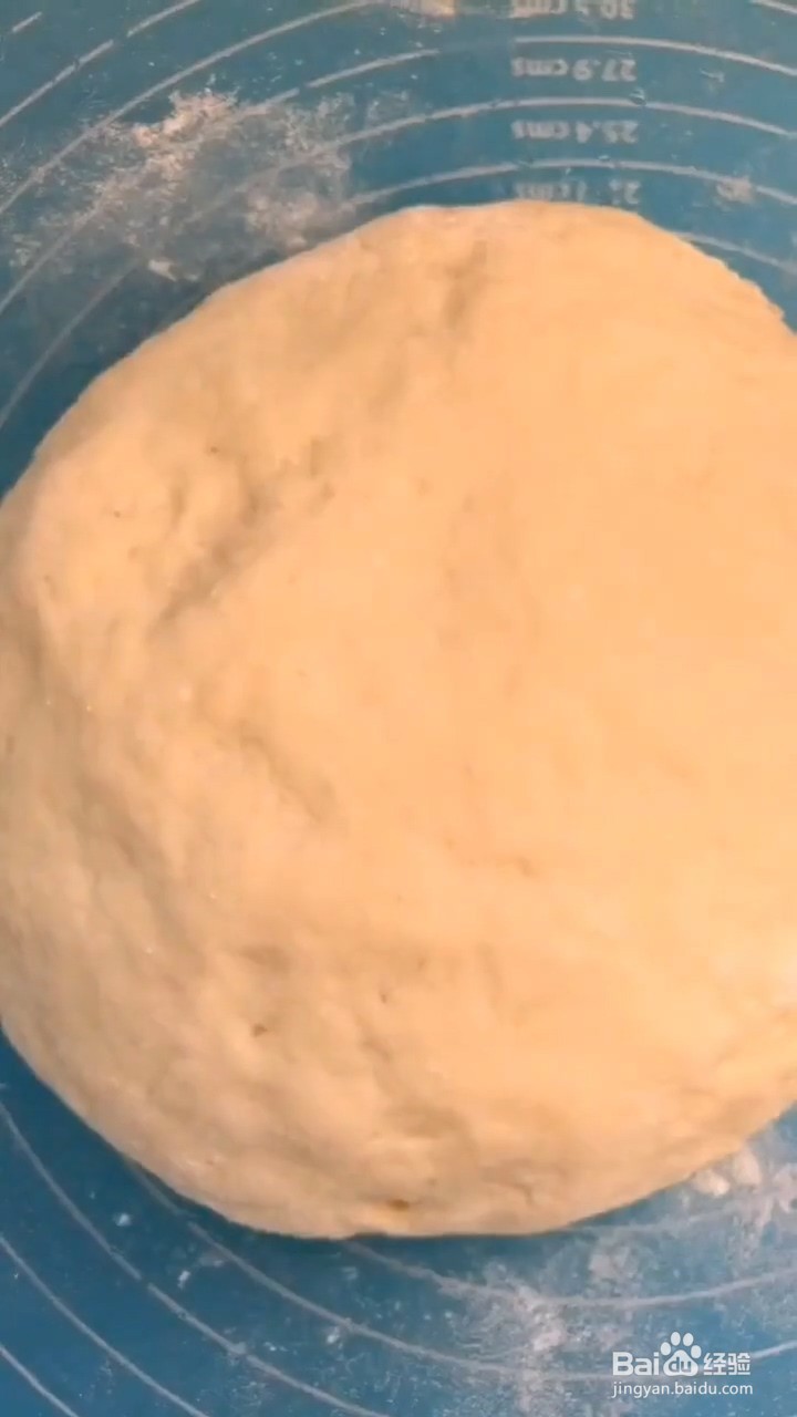 如何制作蜂蜜小馒头