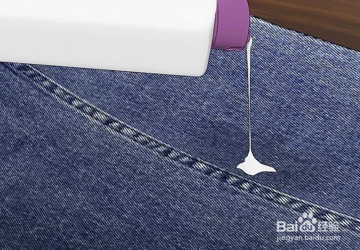 如何去除牛仔裤上的油渍