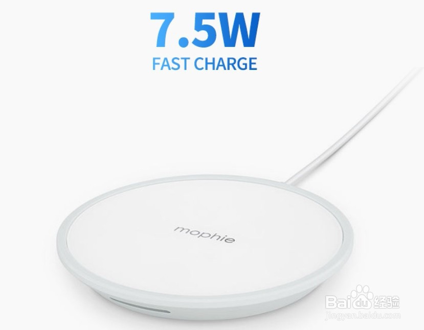 mophie无线充电器苹果同款功能及特点