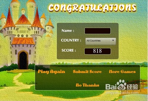 使命女王逃生攻略