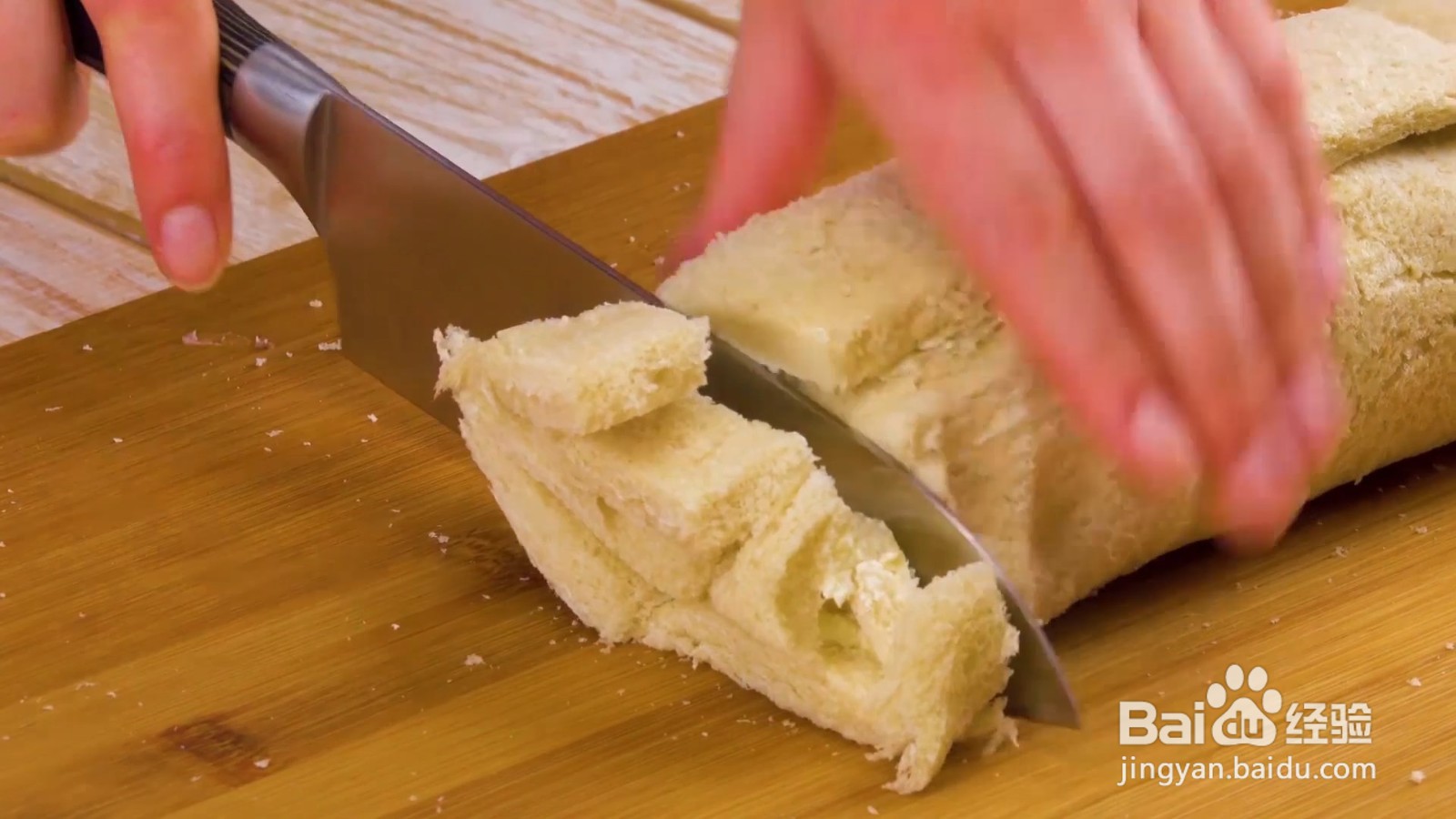 怎么制作卡邦尼起司卷