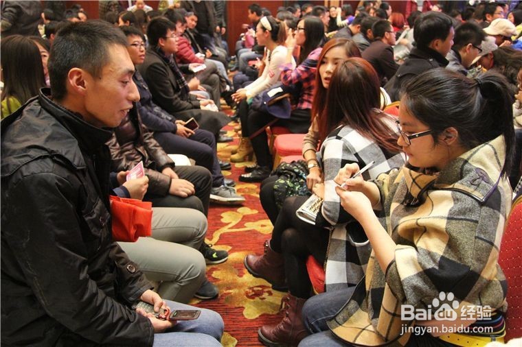 为什么相亲的成功率那么低？